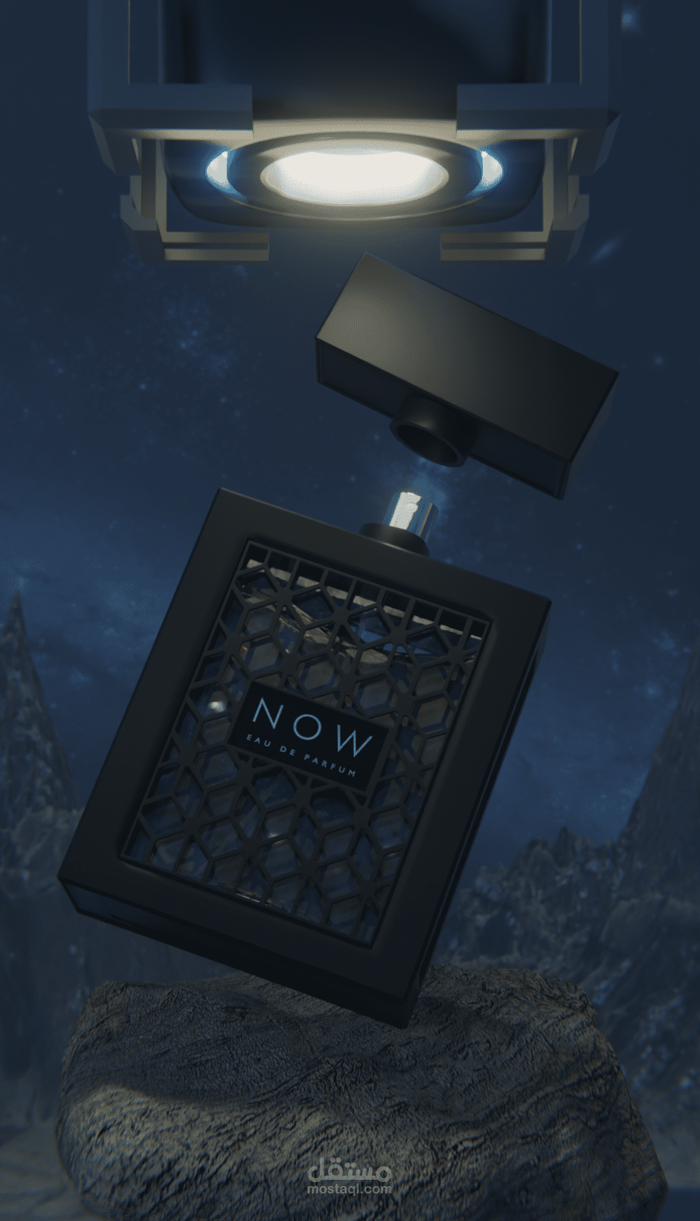 تصميم عطر