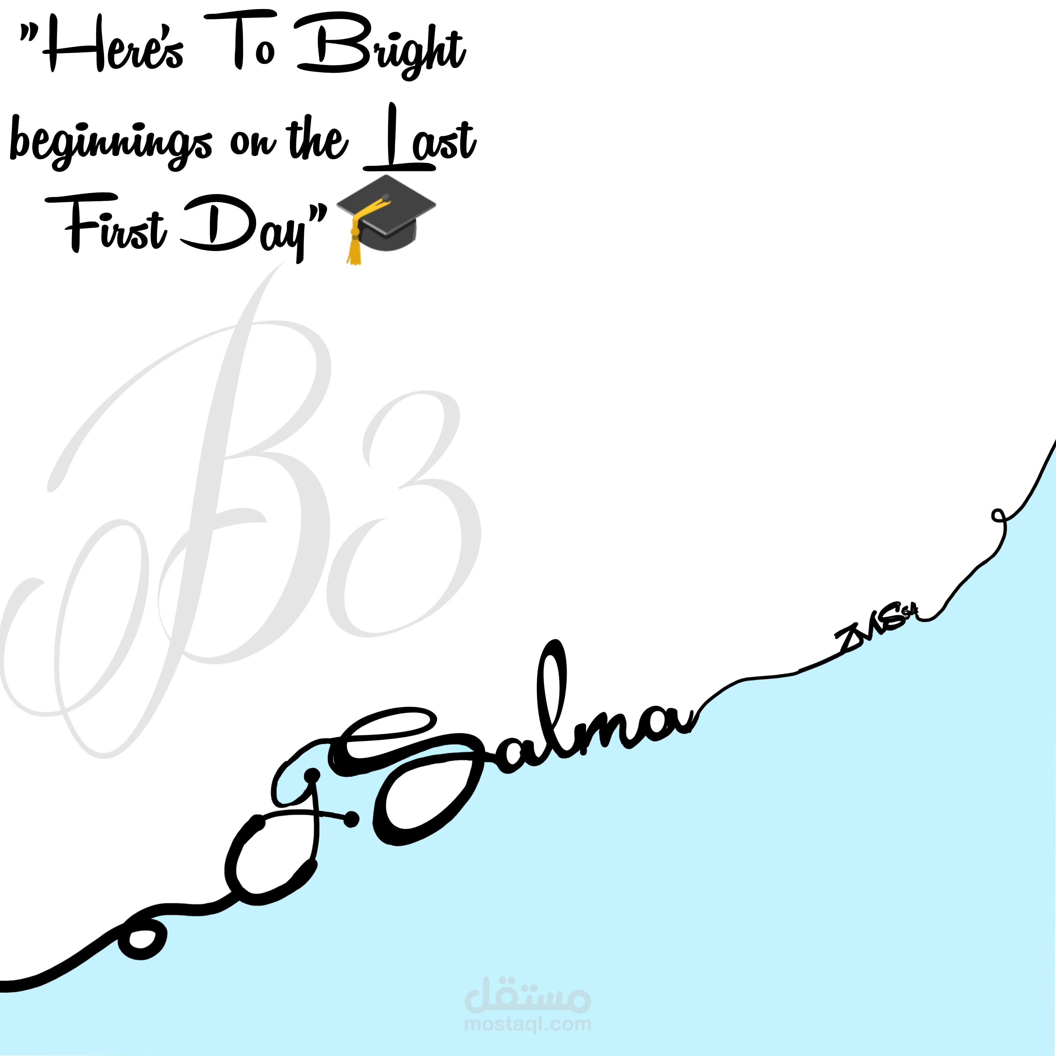 card for first day