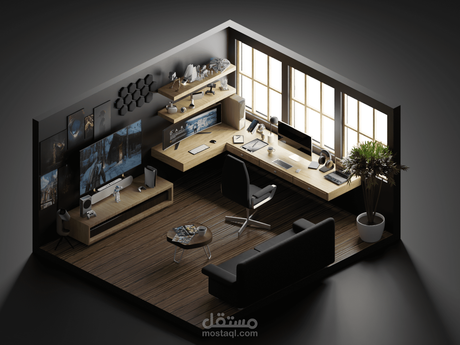 Nostalgia Atmosphere