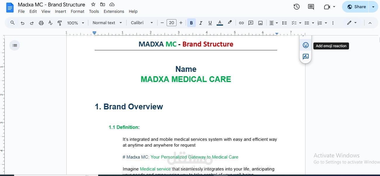 Branding