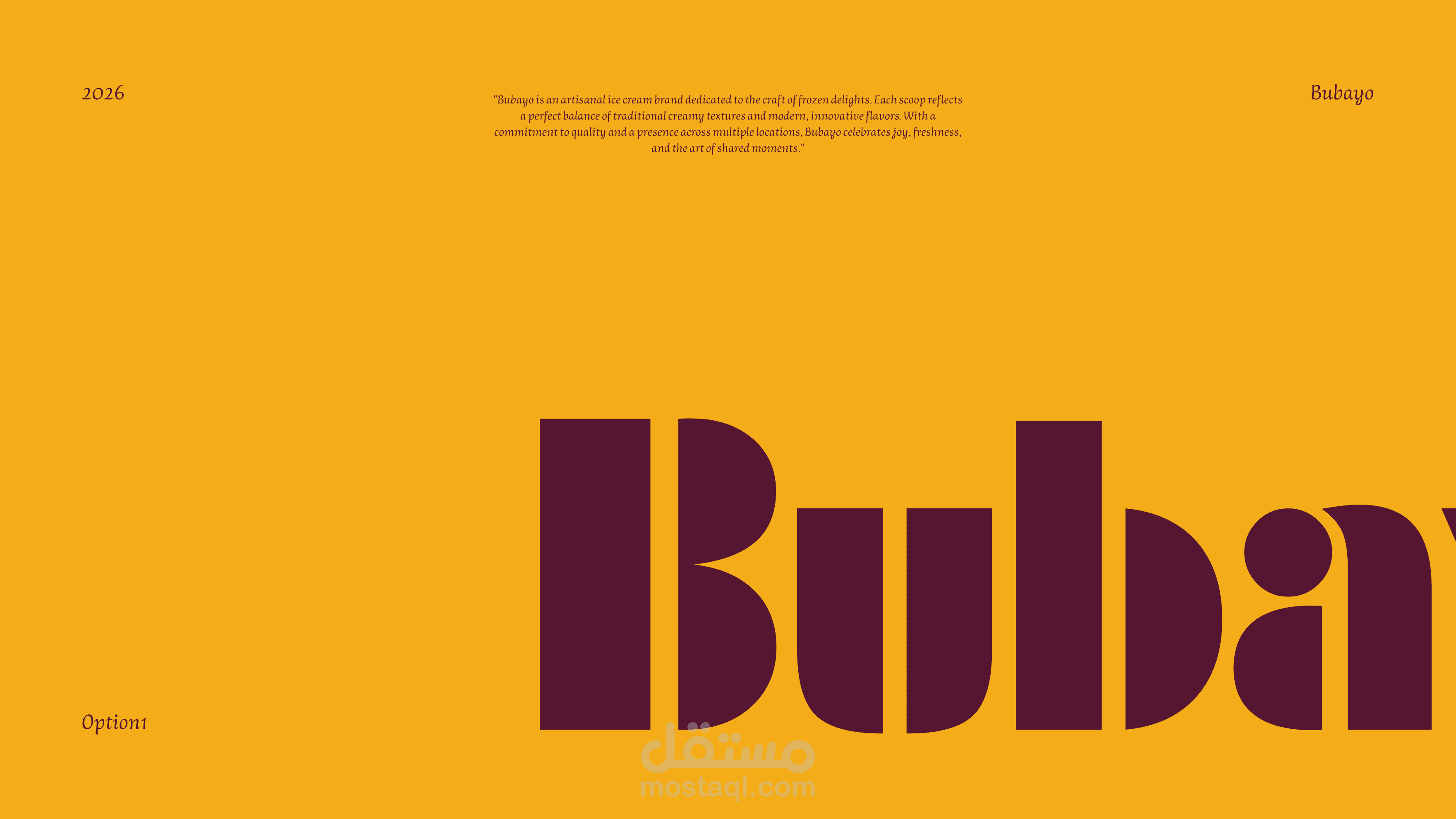 تصميم هوية بصرية عصرية وشعار لبراند مشروبات (Babayo)