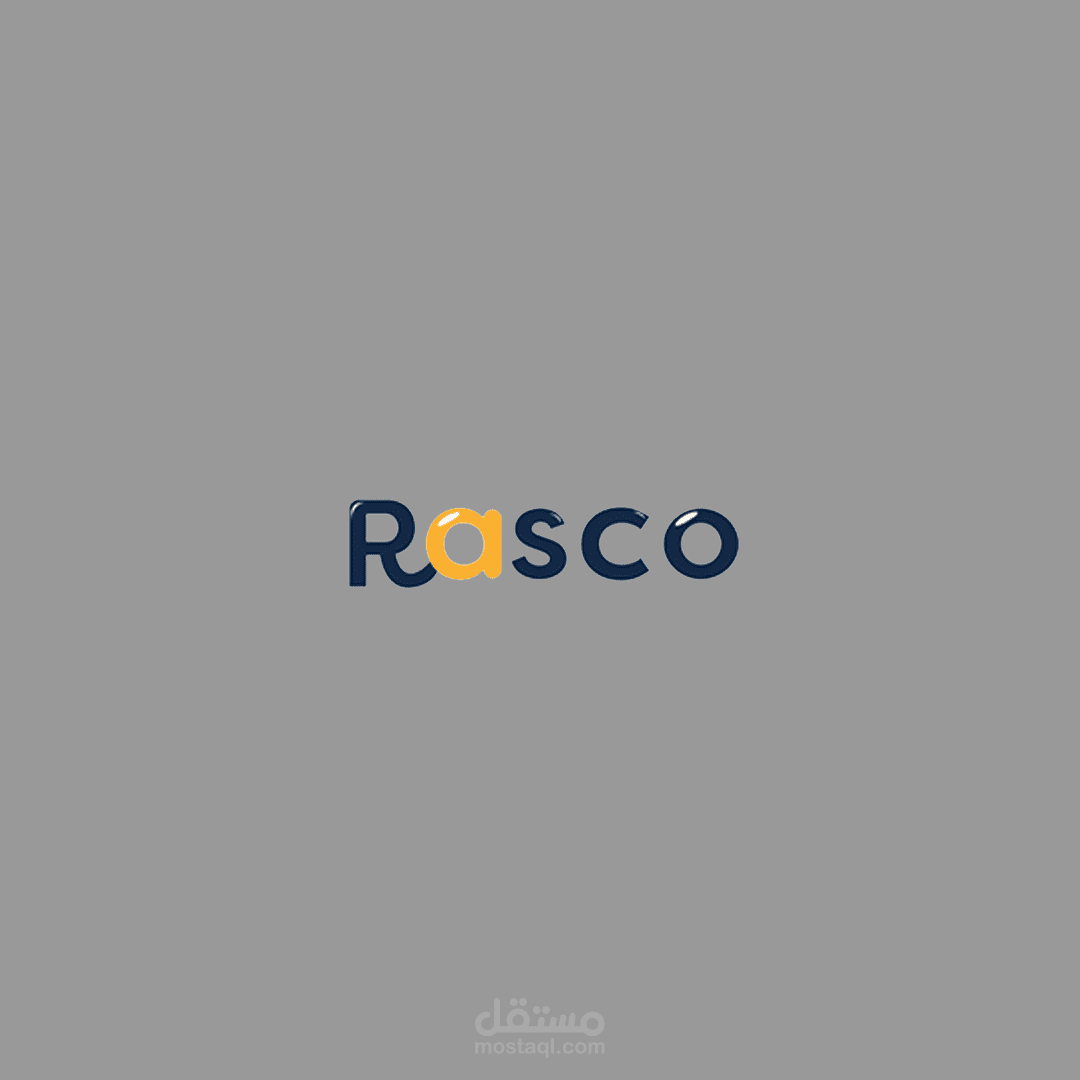 هوية شركة Rasco