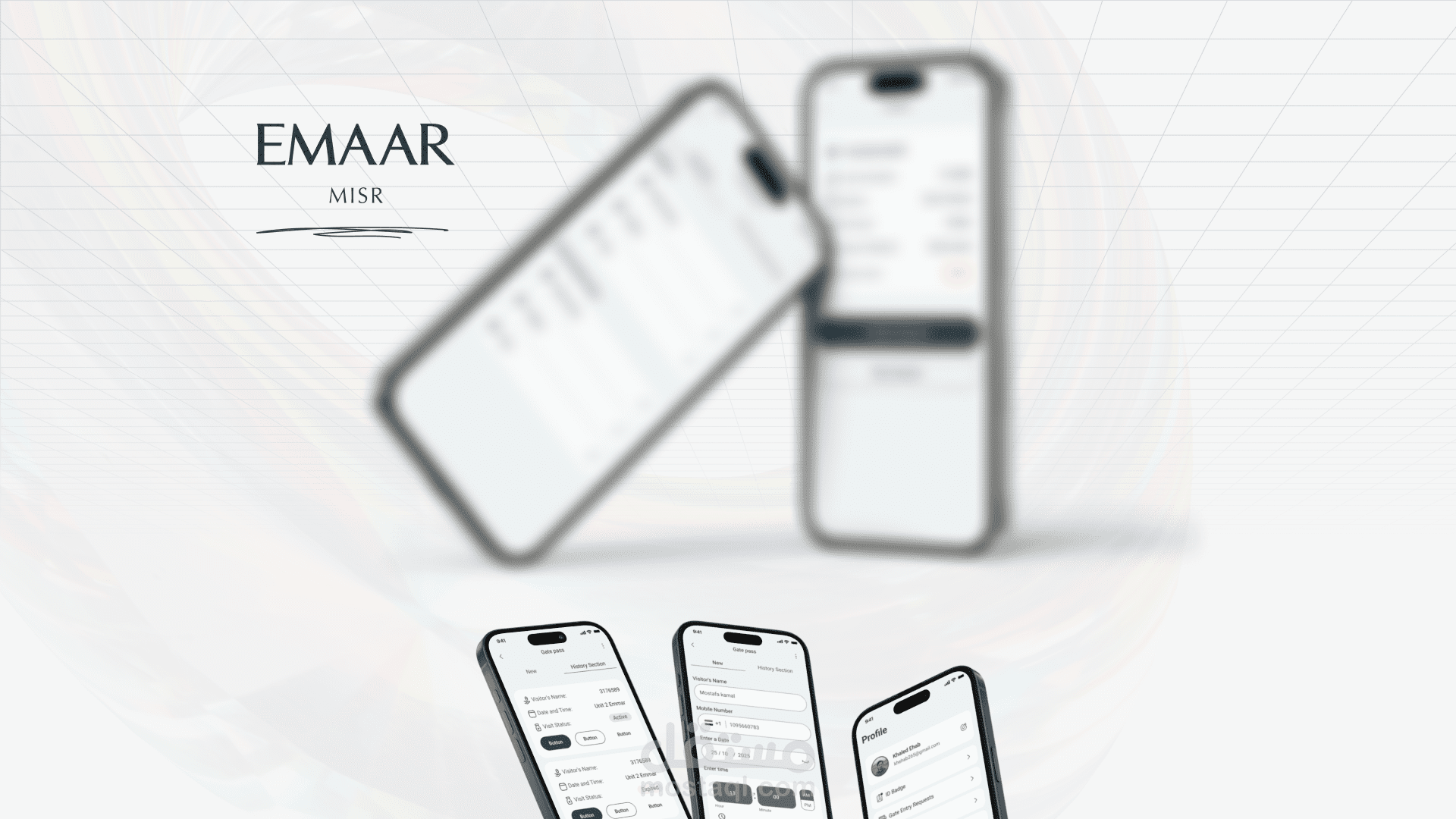 Emmar Misr