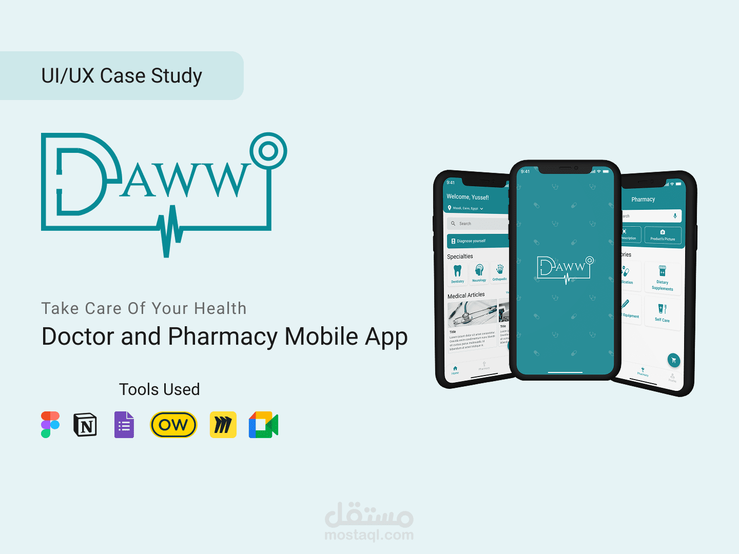 Dawii app