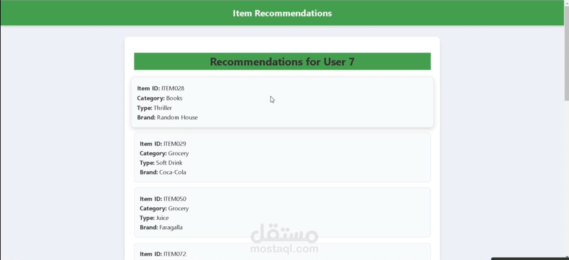 Recommendation System Using LightGCN