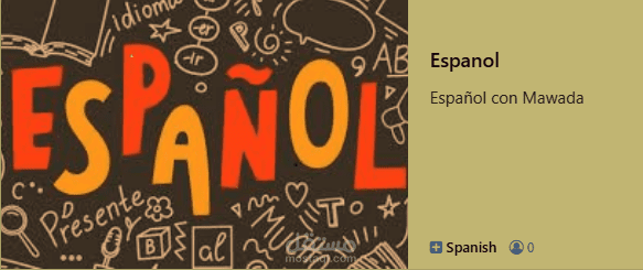 تصميم دورات تعليمية حول تعلم اللغات باستخدام Moodle