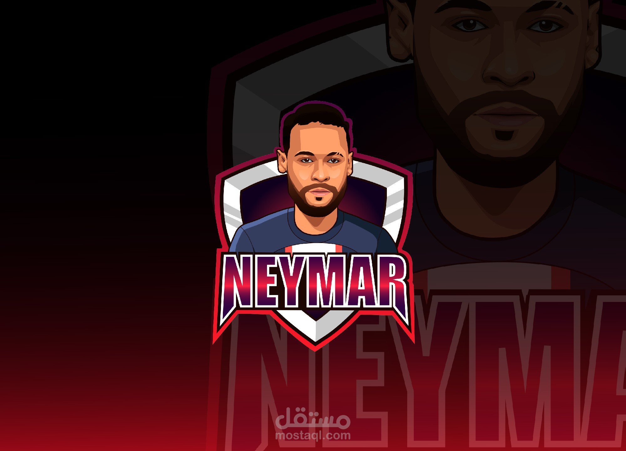 شعار قناة يوتوب Esports Logo