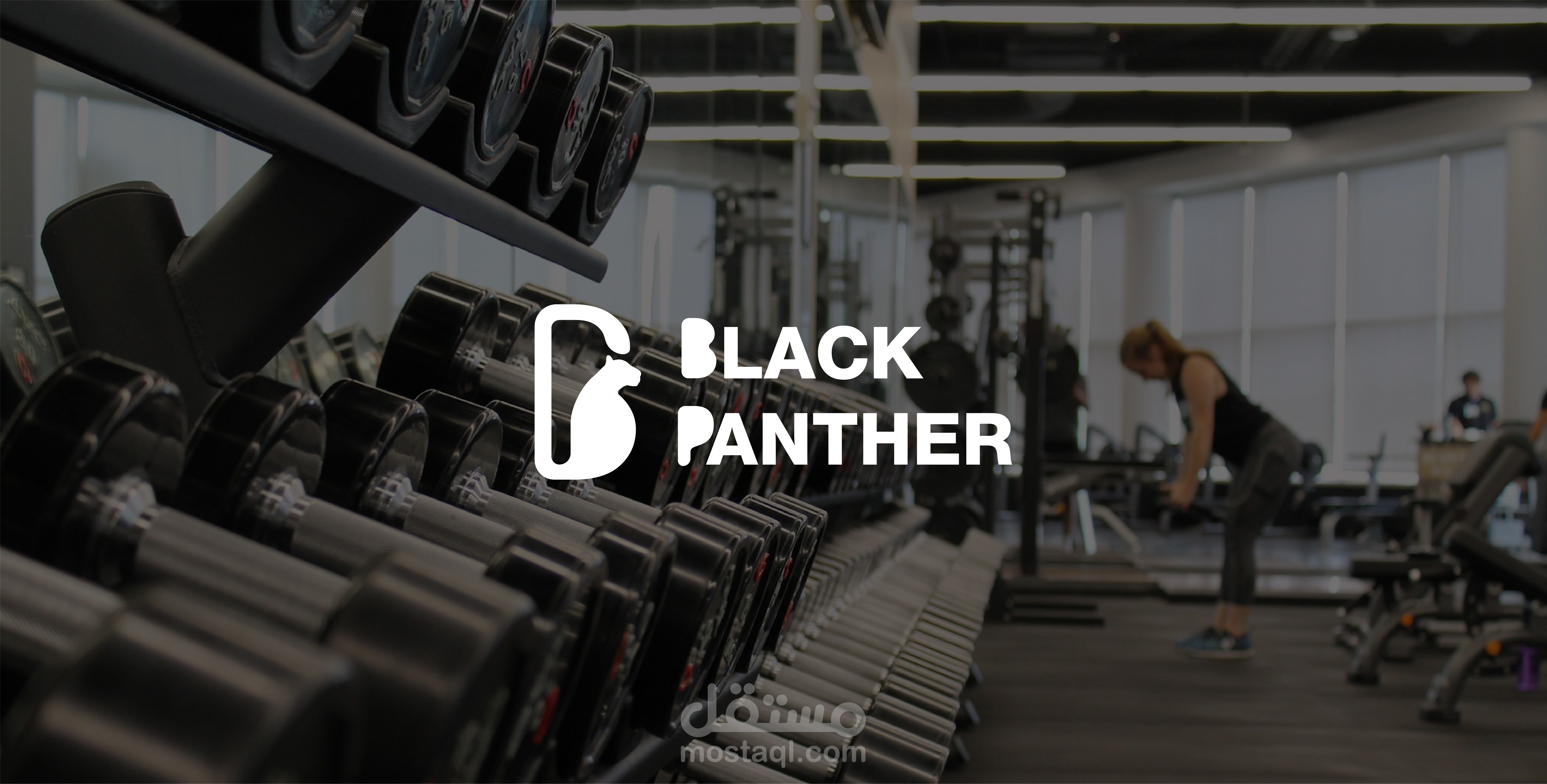 Black Panther
