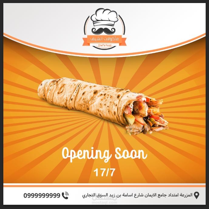 Chef's Food Social media Designs