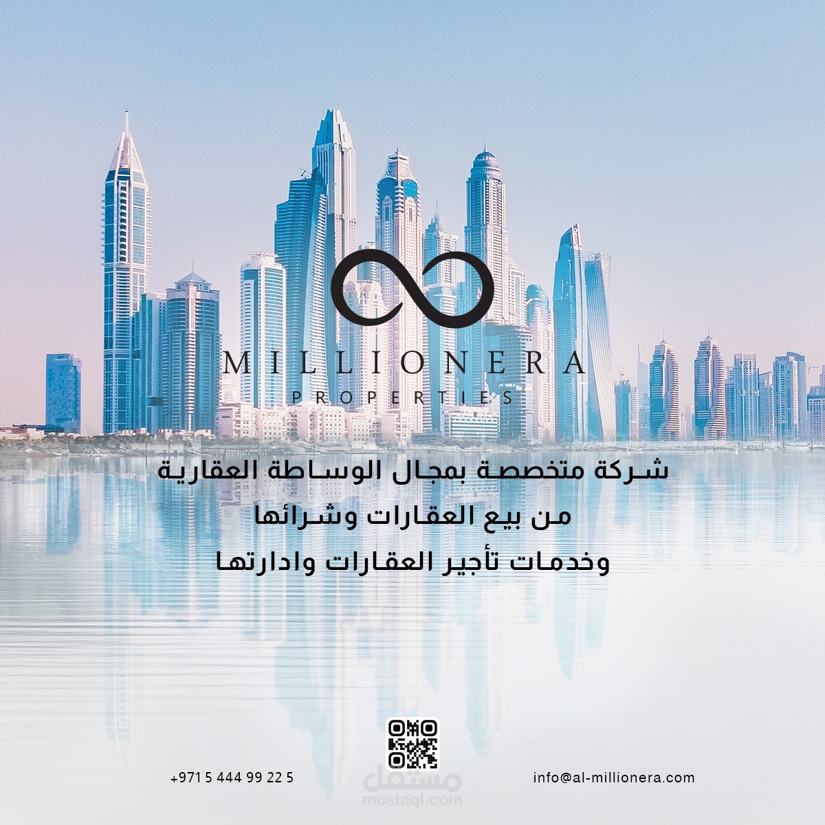 MILLIONERA Real Estate Company Social media Design