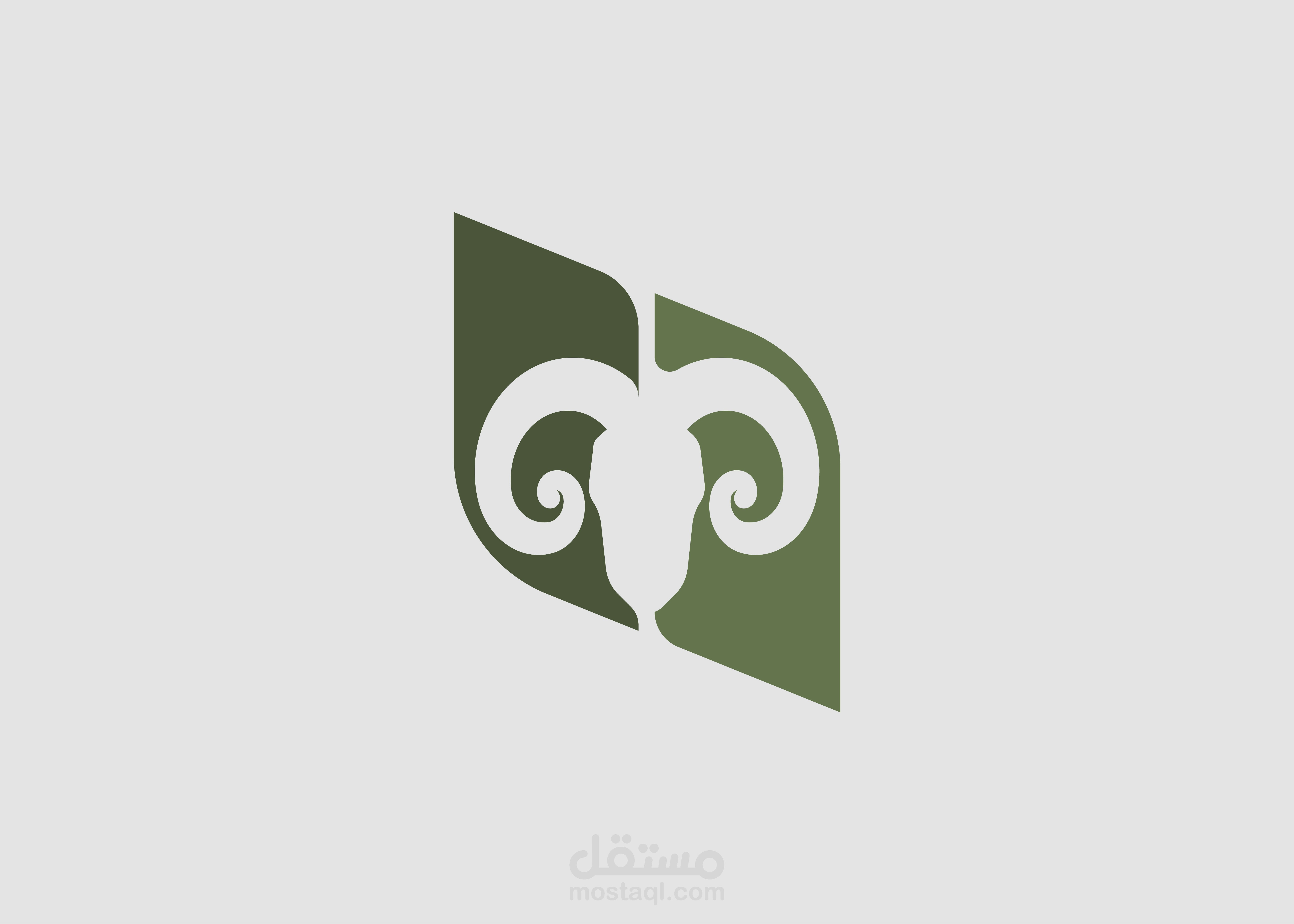 IBEX (sportswear)
