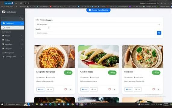 Food Application | مستقل