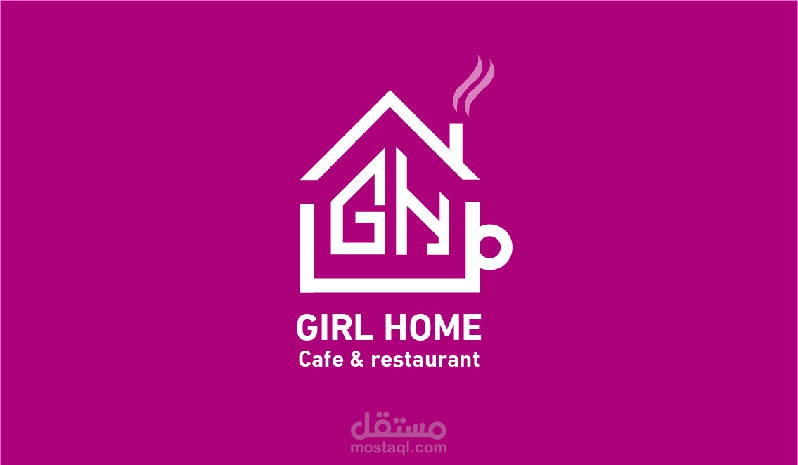 تصميم هوية بصرية GIRL HOME (Cafe)