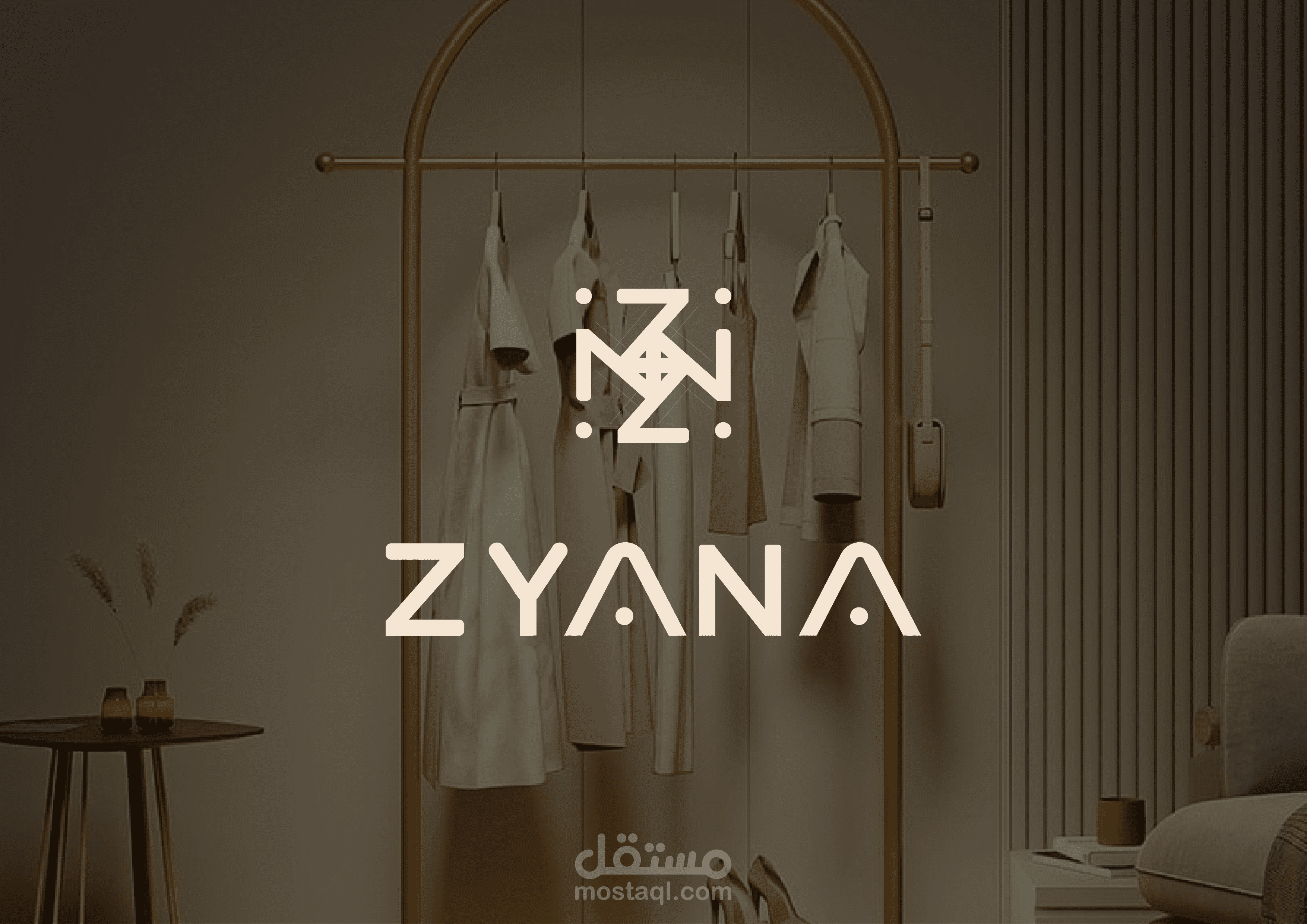 تصميم هوية بصرية لعلامة الأزياء النسائية ZYANA