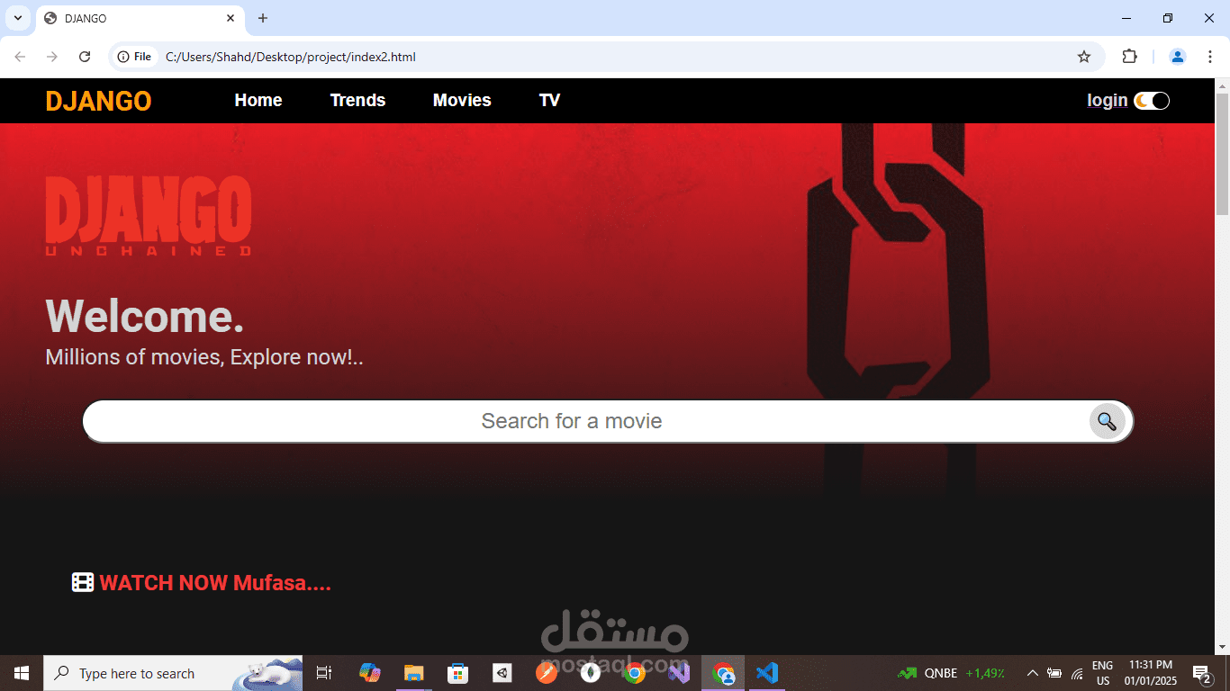 موقع لمشاهدة الافلام