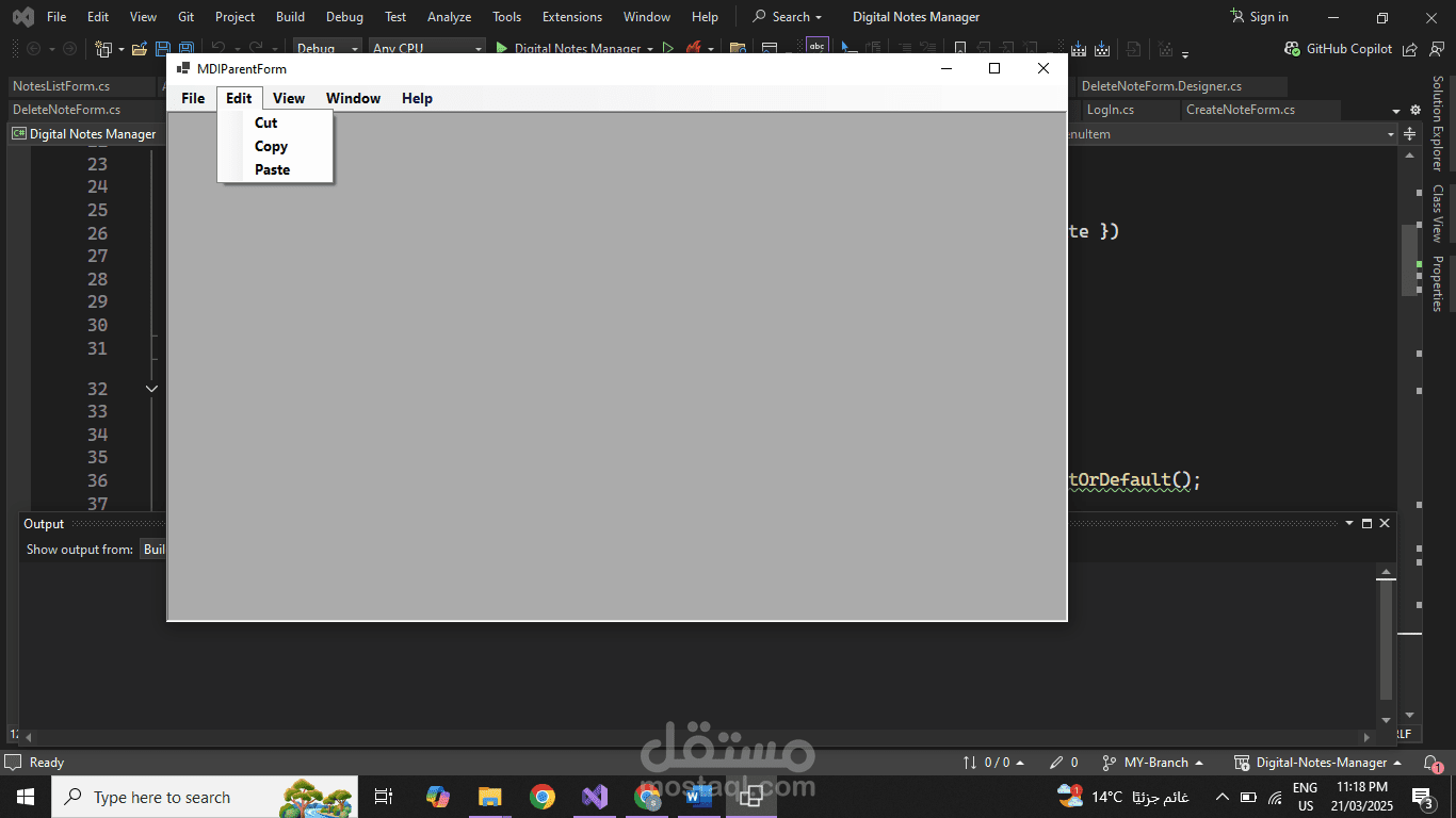 (مدير الملاحظات الرقمية) Digital Notes Manager – Windows Forms Application