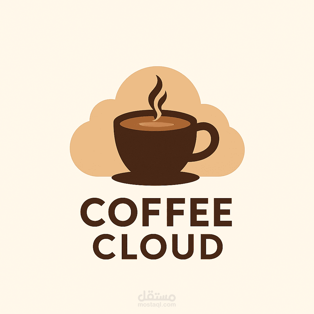 تصميم شعار احترافي فريد بأسلوب عصري Coffee Cloud