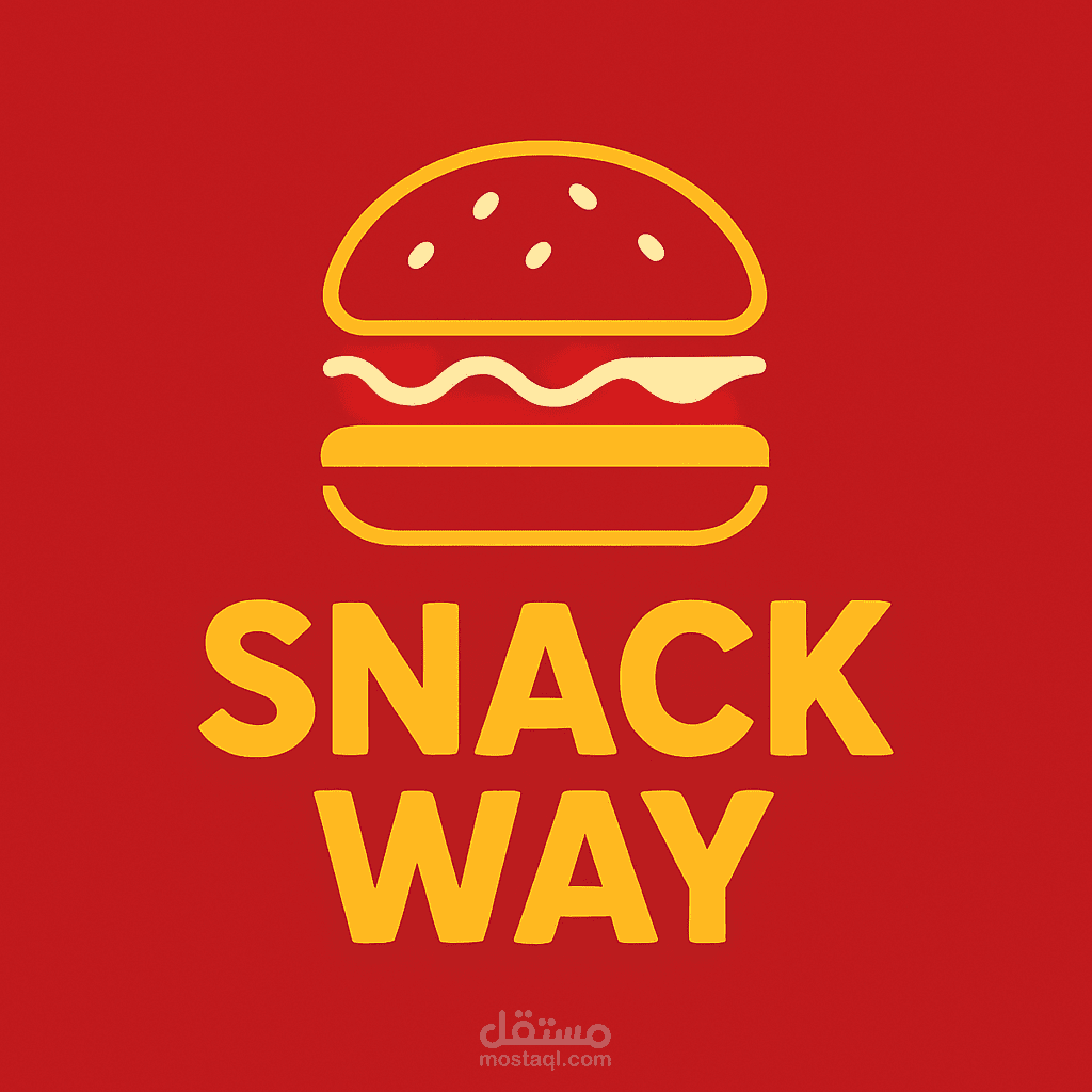 شعار احترافي لمطعم "Snack Way"