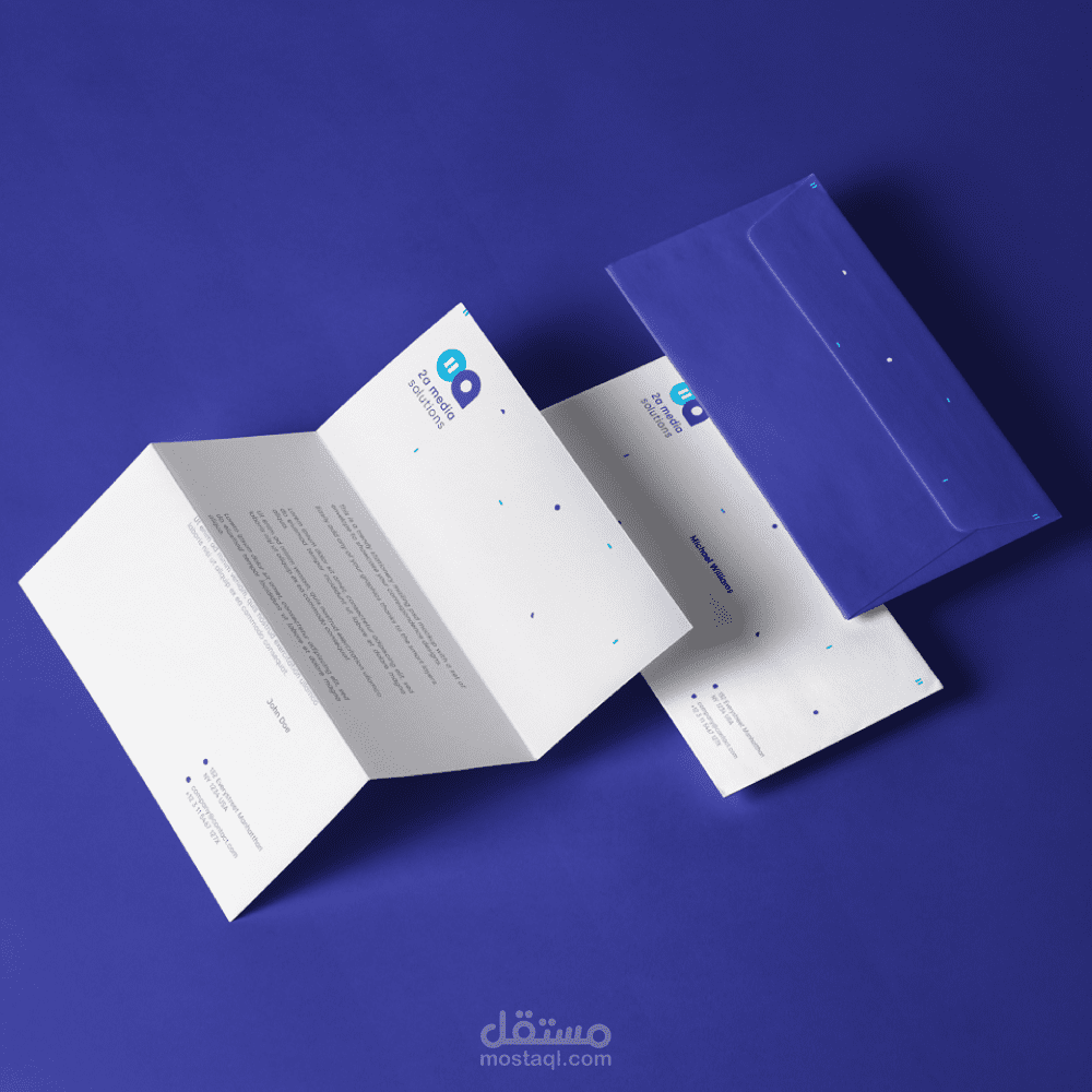 تصميم الهوية البصرية لشركة 2a-Media