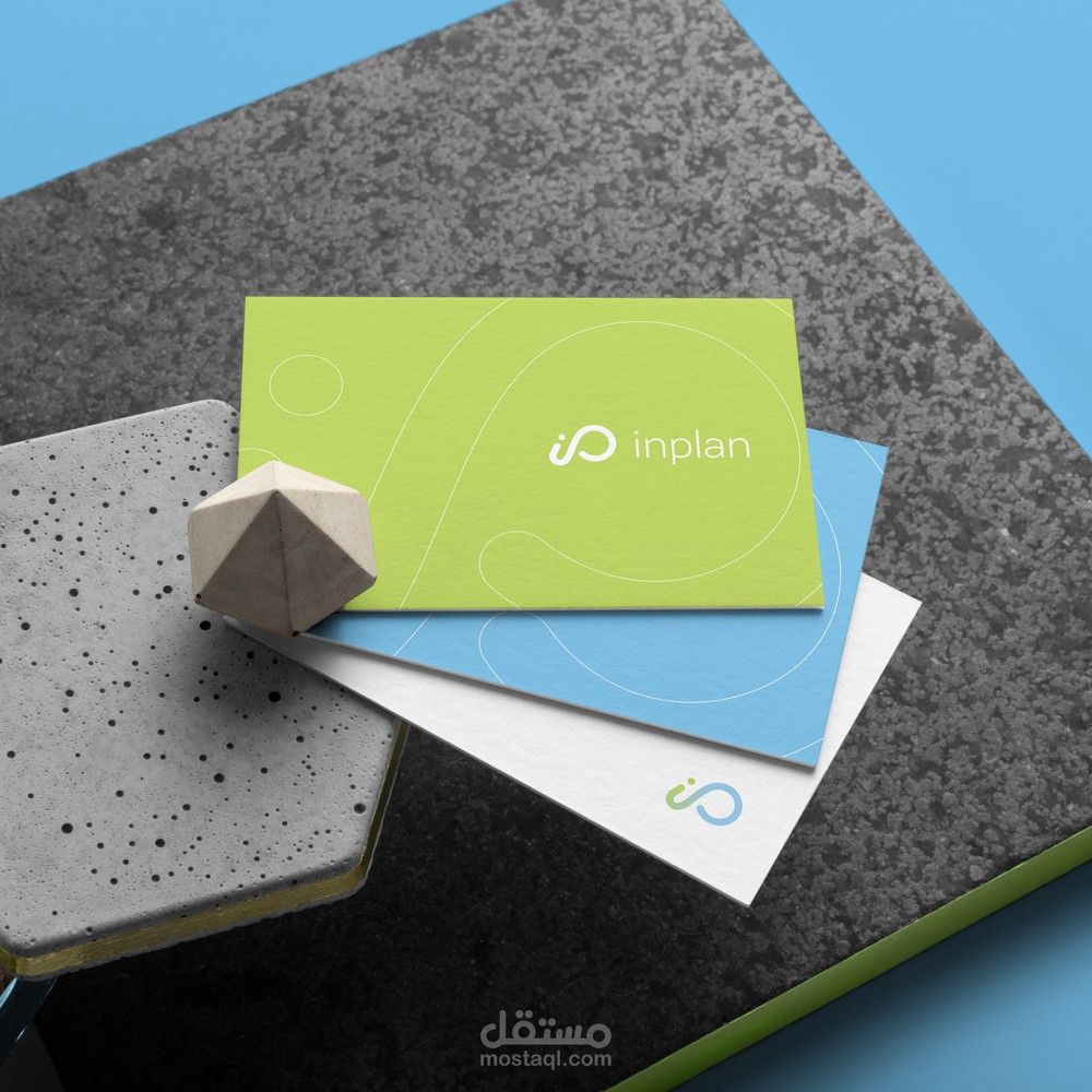 تصميم الهوية البصرية لشركة inplan