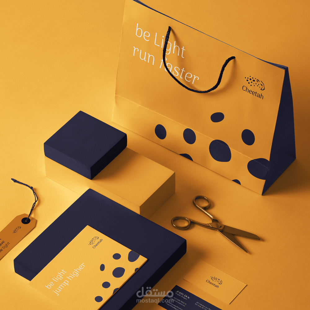 تصميم علامة تجارية وهوية بصرية لشركة Cheetah©