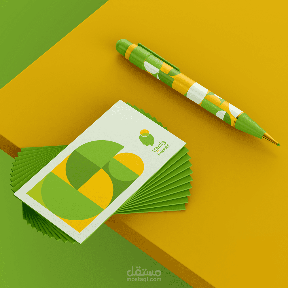 تصميم شعار وهوية بصرية لمؤسسة واعي