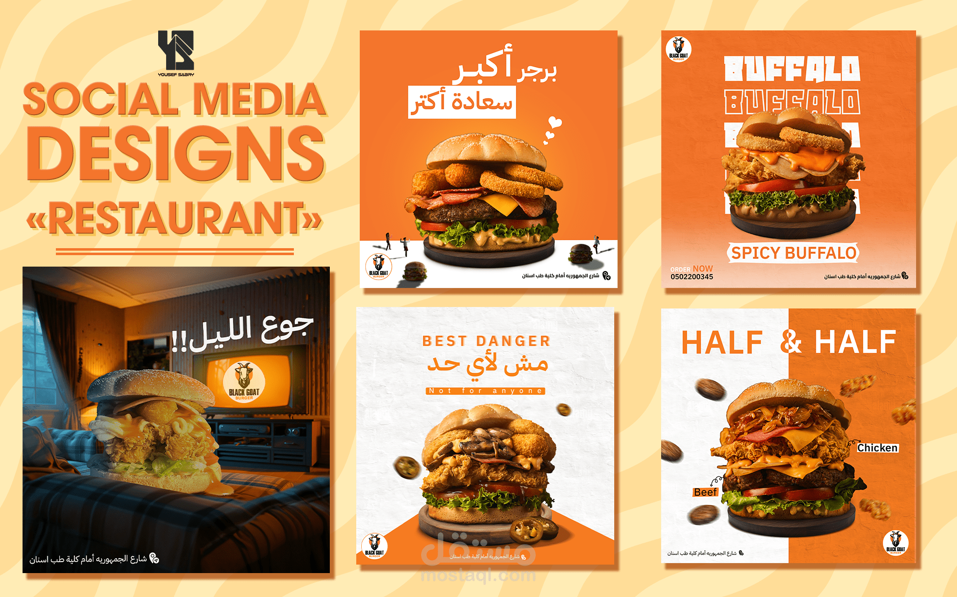 SOCIAL MEDIA DESIGNS  RESTAURANT