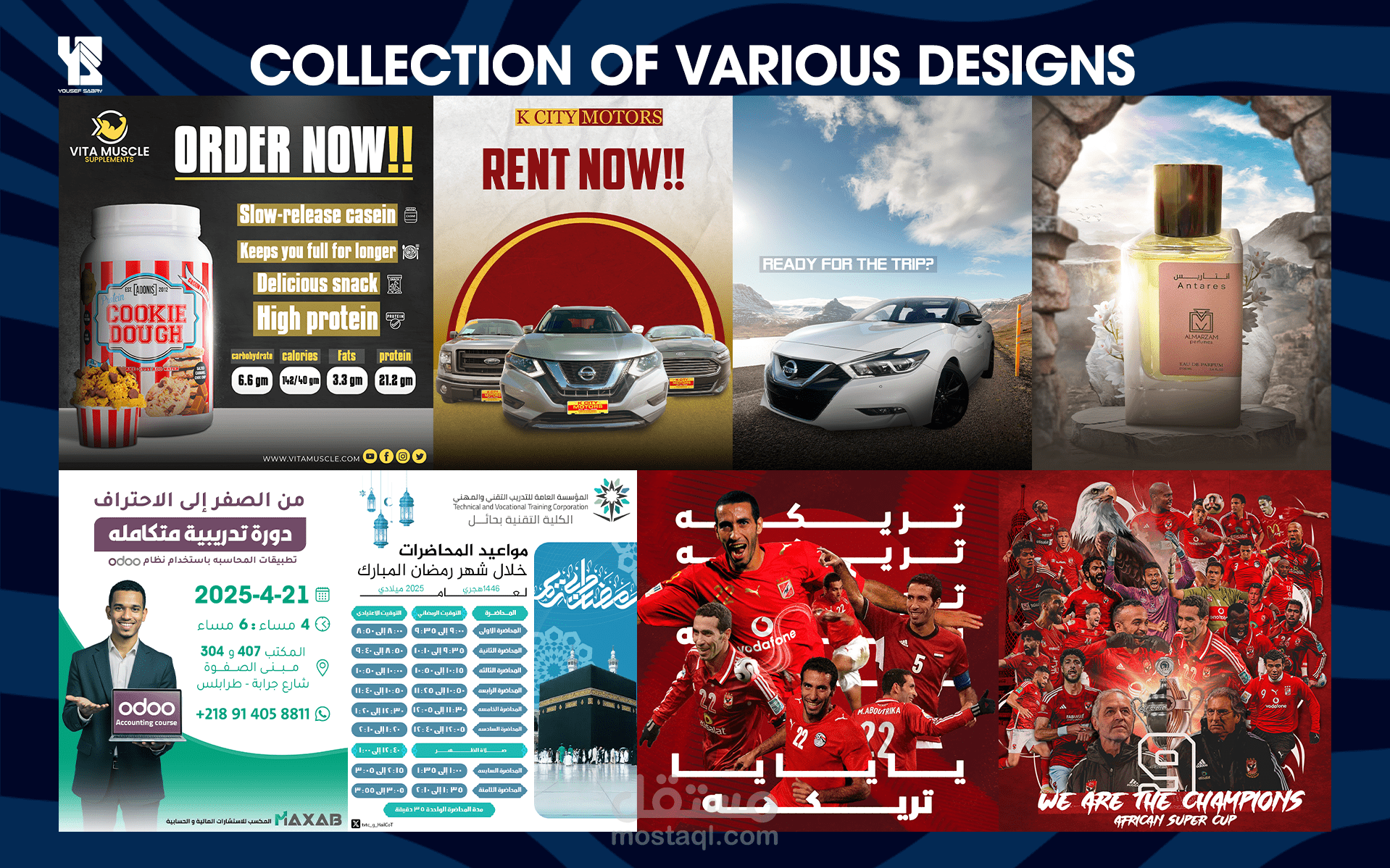 COLLECCTION OF VARIOUS DESIGNS