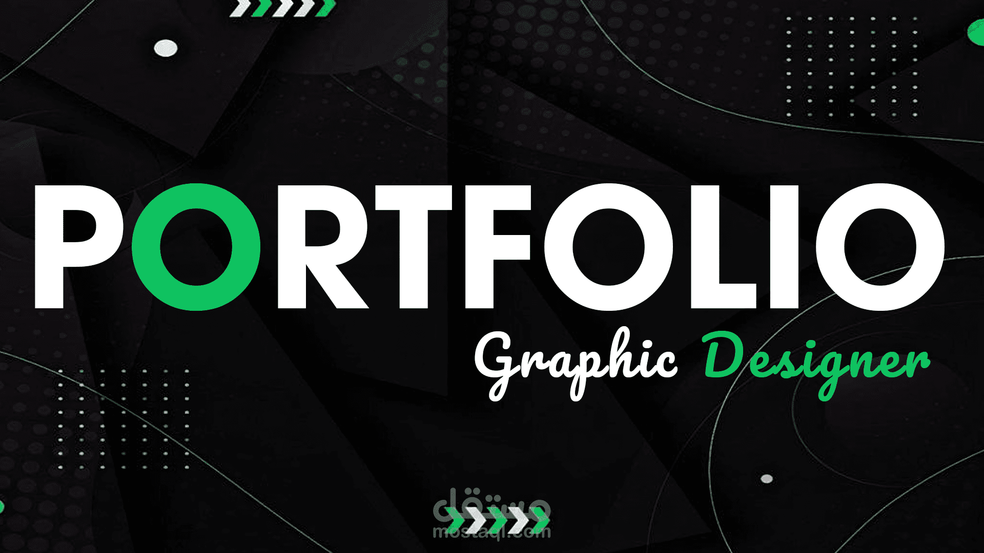 MY PORTFOLIO