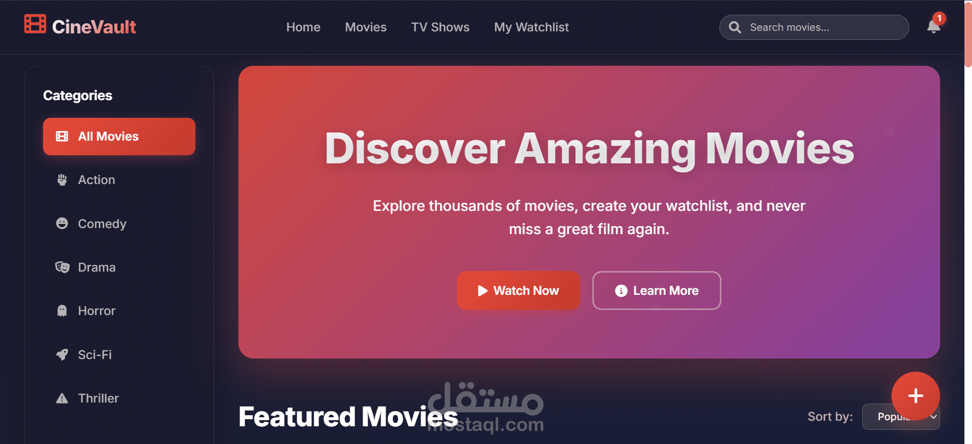 تطبيق اكتشاف الأفلام