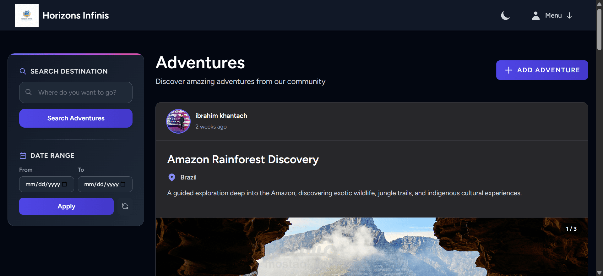 منصة المغامرات