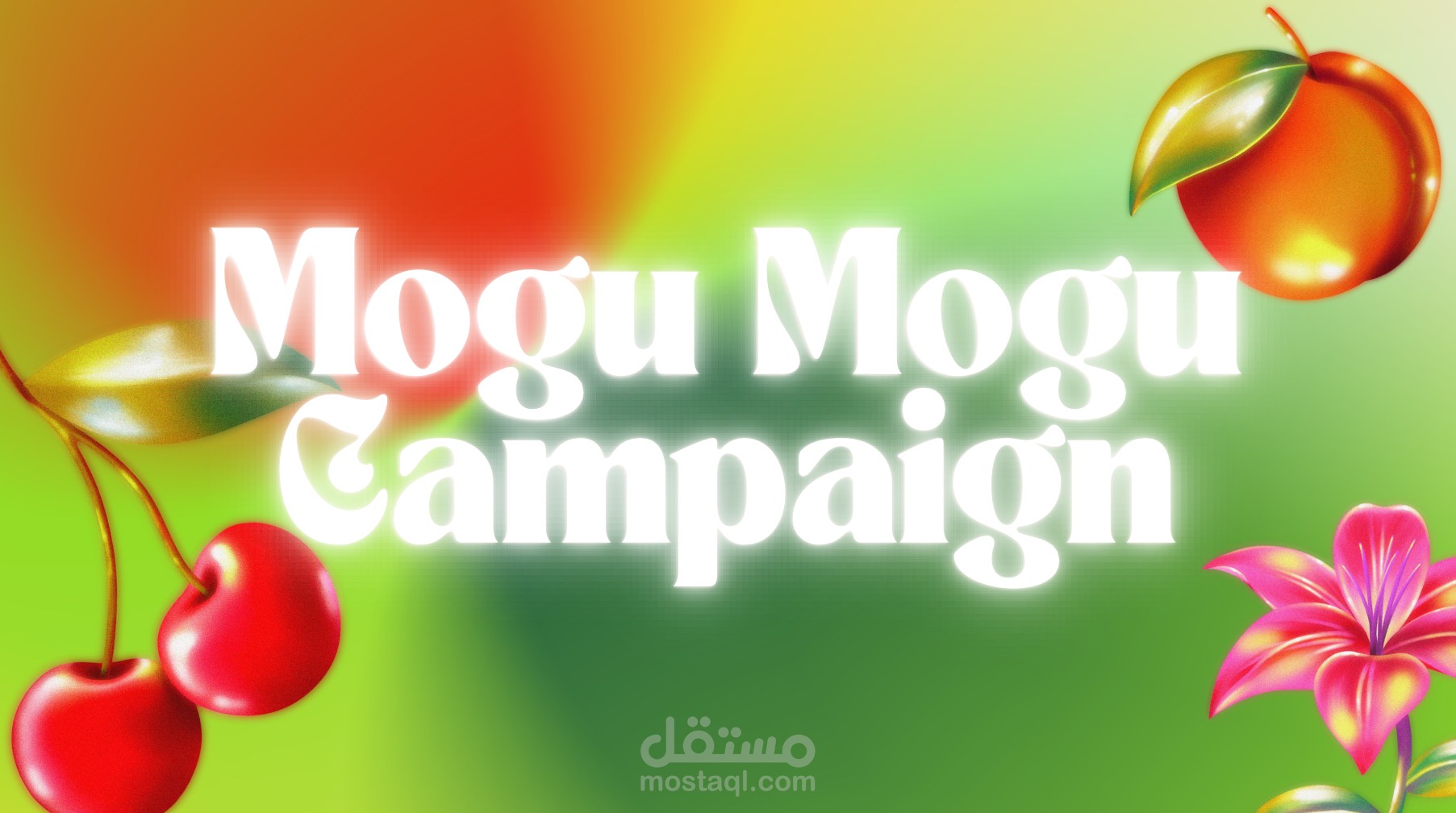Mogu mogu PR campaign