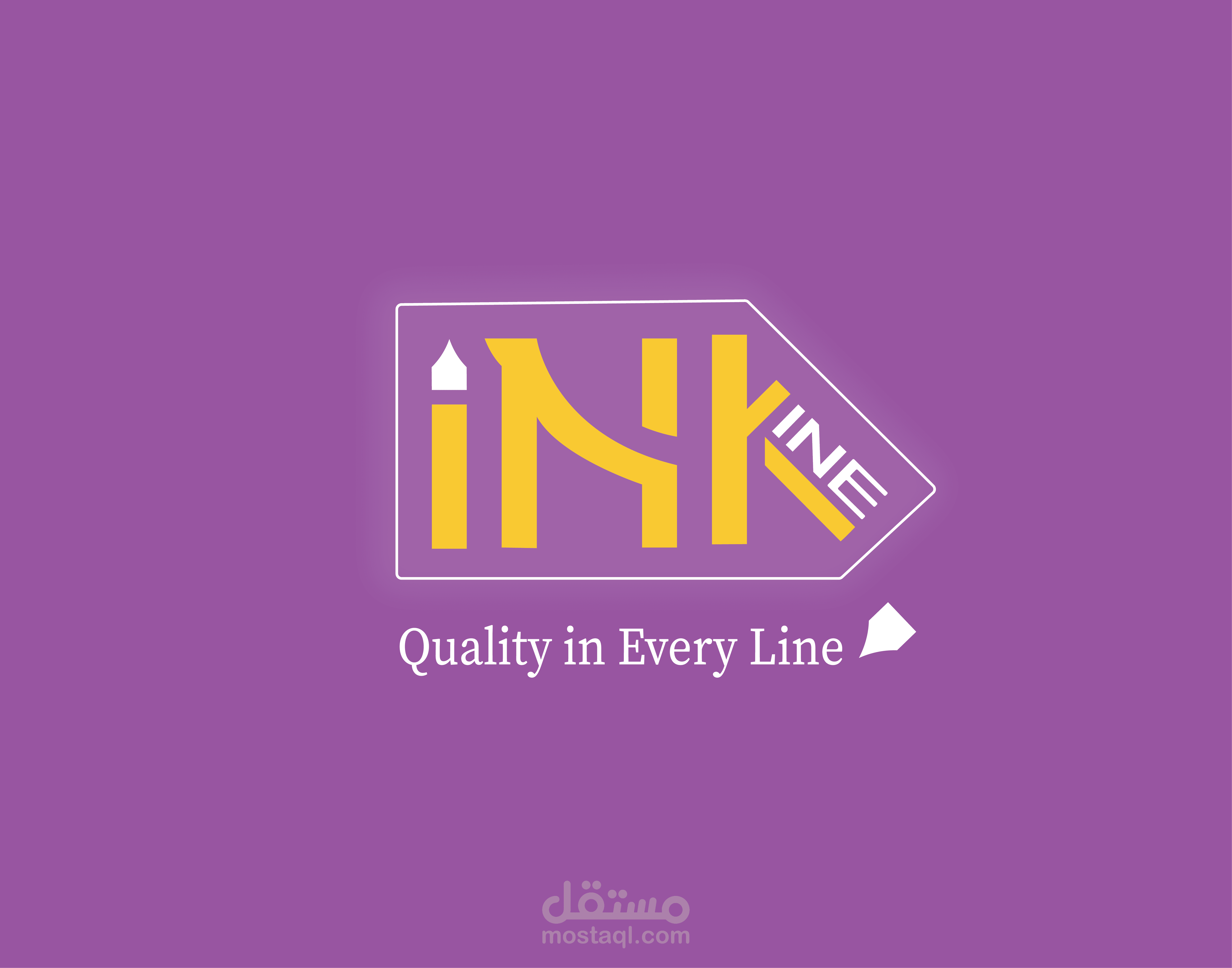 تصميم براند او هوية بصرية لمطبعةINKLINE  ( بها كل انواع طباعة الورق )