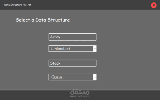 تنفيذ مشروع هياكل البيانات (Data Structures) باستخدام ++C مع تطبيق عملي شامل