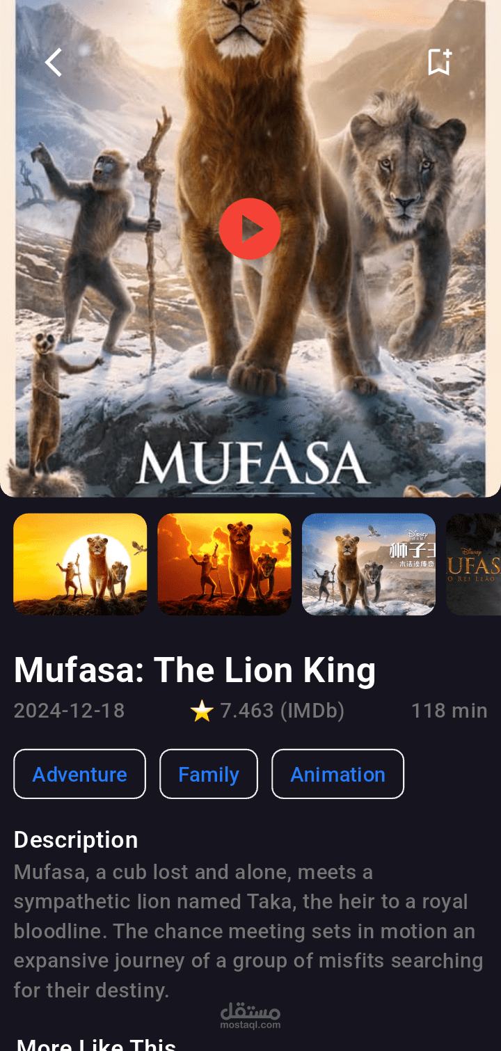 Movie App