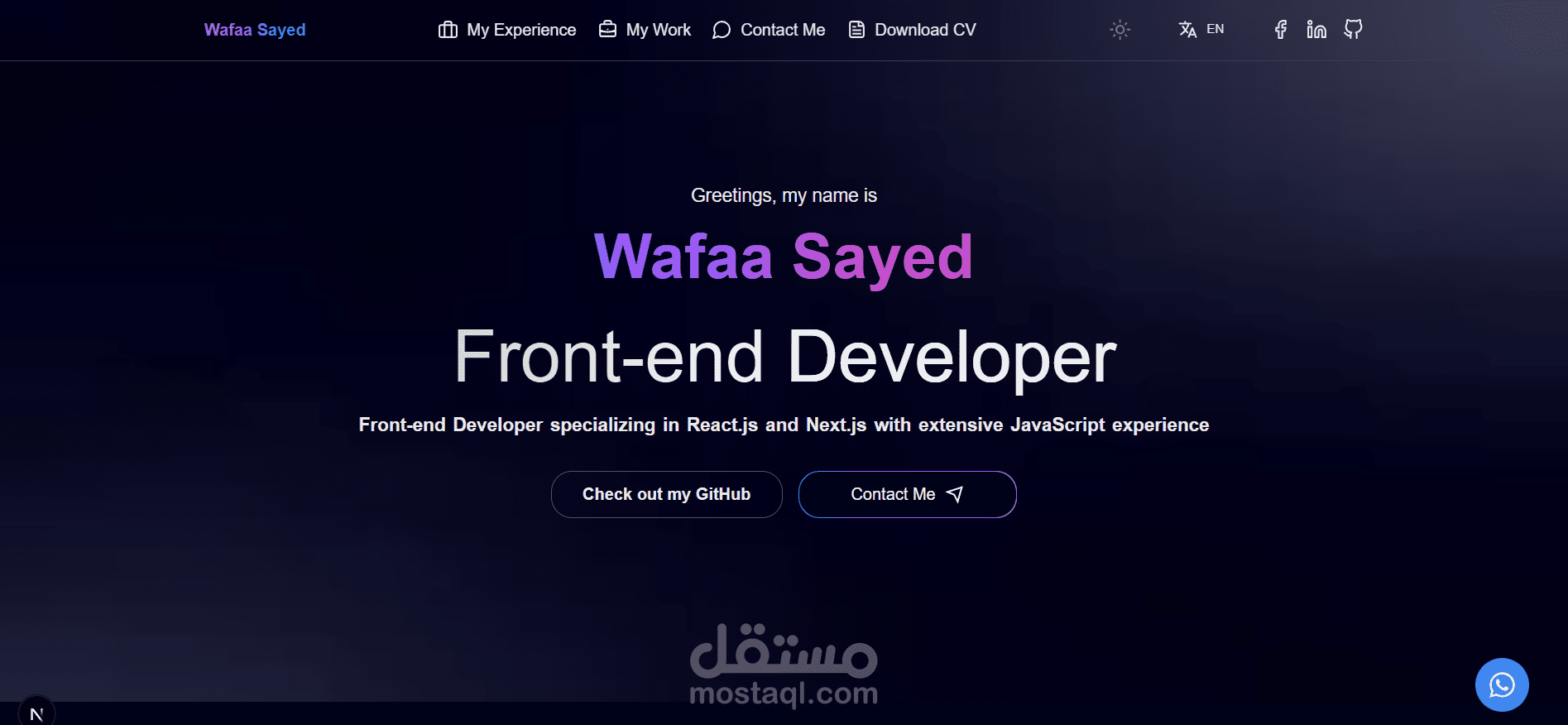 موقعي الشخصي | My personal portfolio
