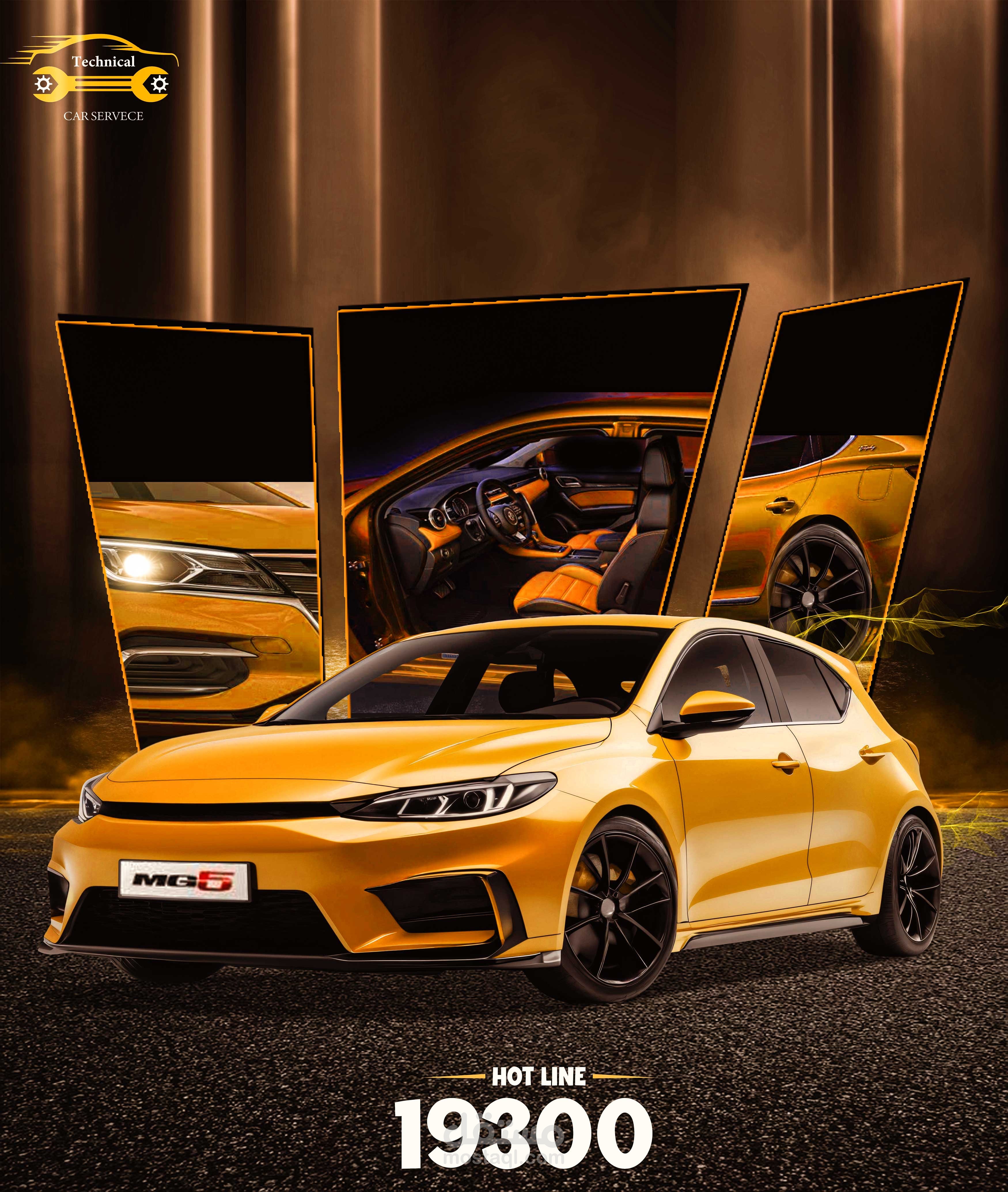 Car brand social media design