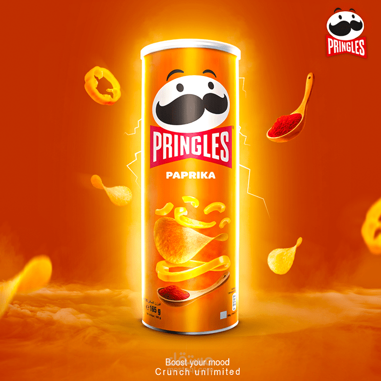 تصميم لبراند Pringles