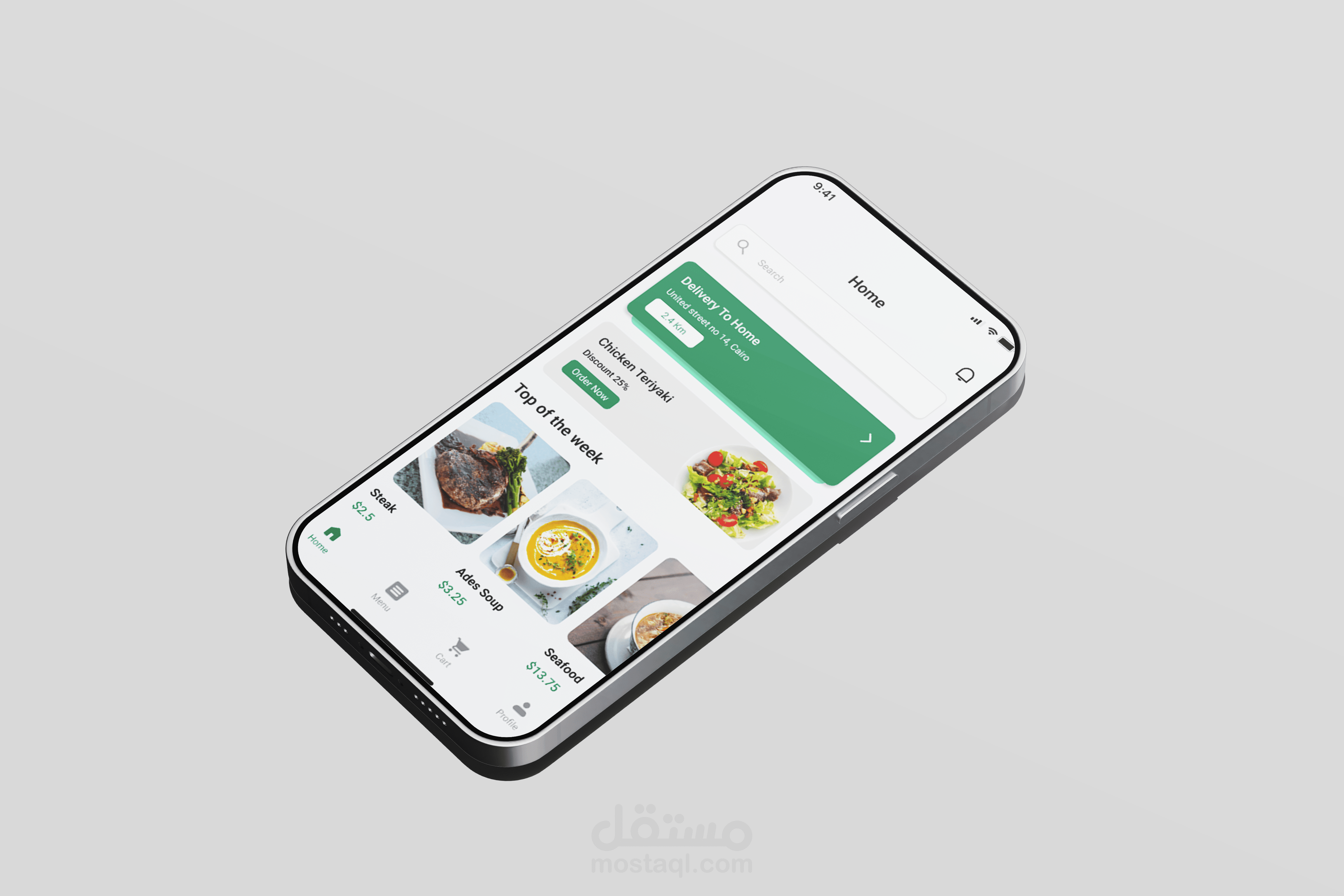 Food Application