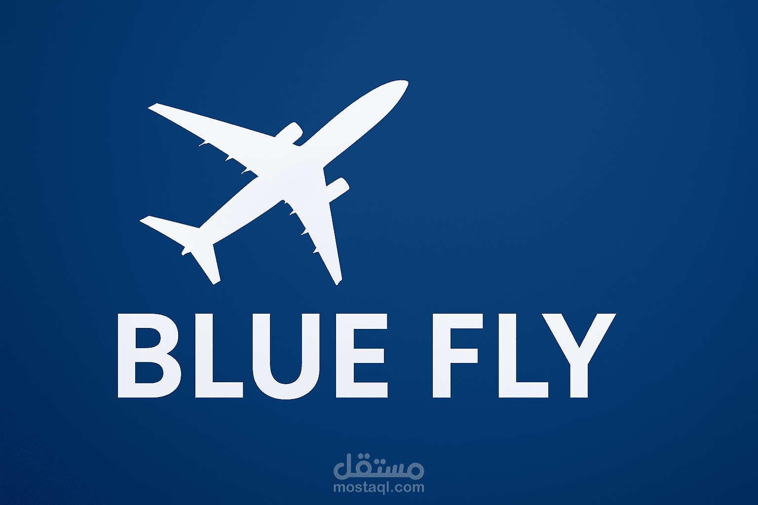 إعلان صوتي لوكالة Bluefly للطيران باللهجة السعودية