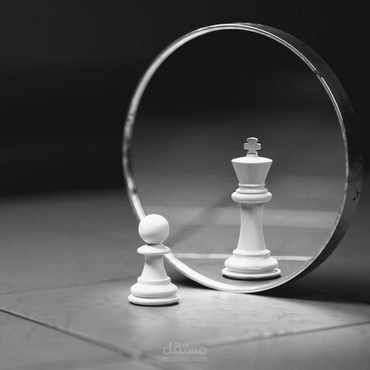 مقال تقدير الذات