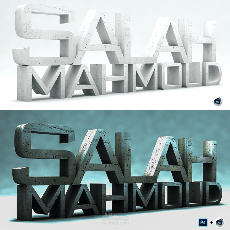 3D Name