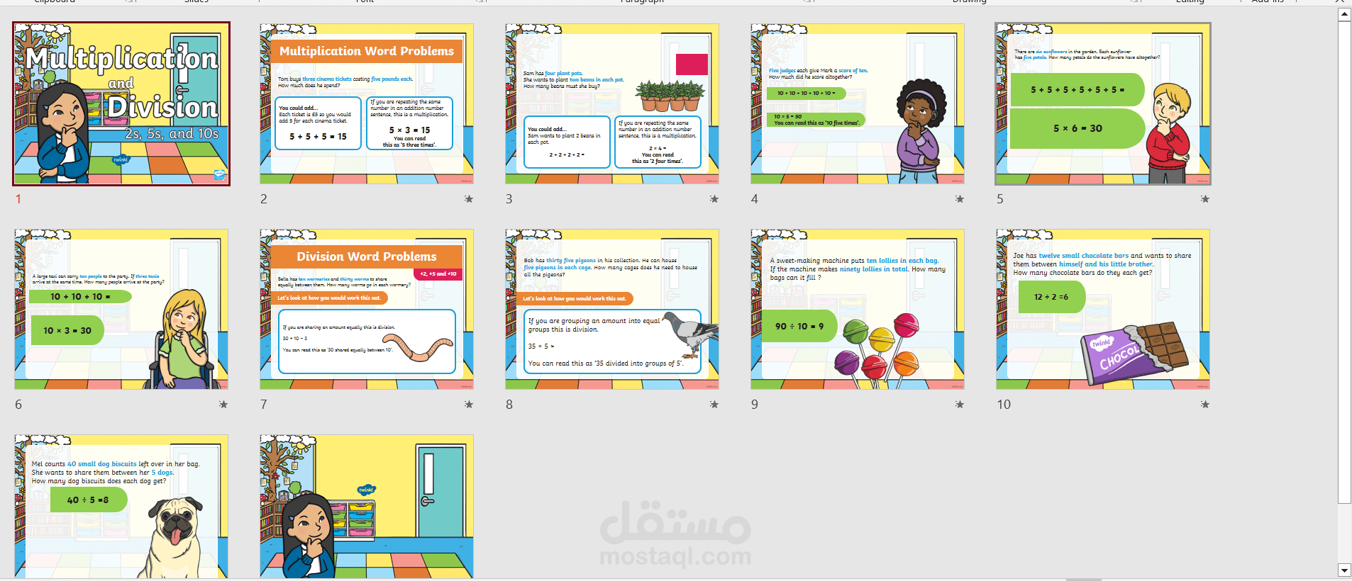 تصميم عرض تقديمي لدرس رياضيات لأكاديمية تعليمية باستخدام PowerPoint
