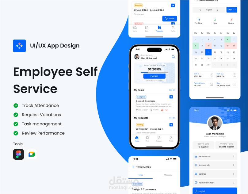 Employee Self Service | App Design