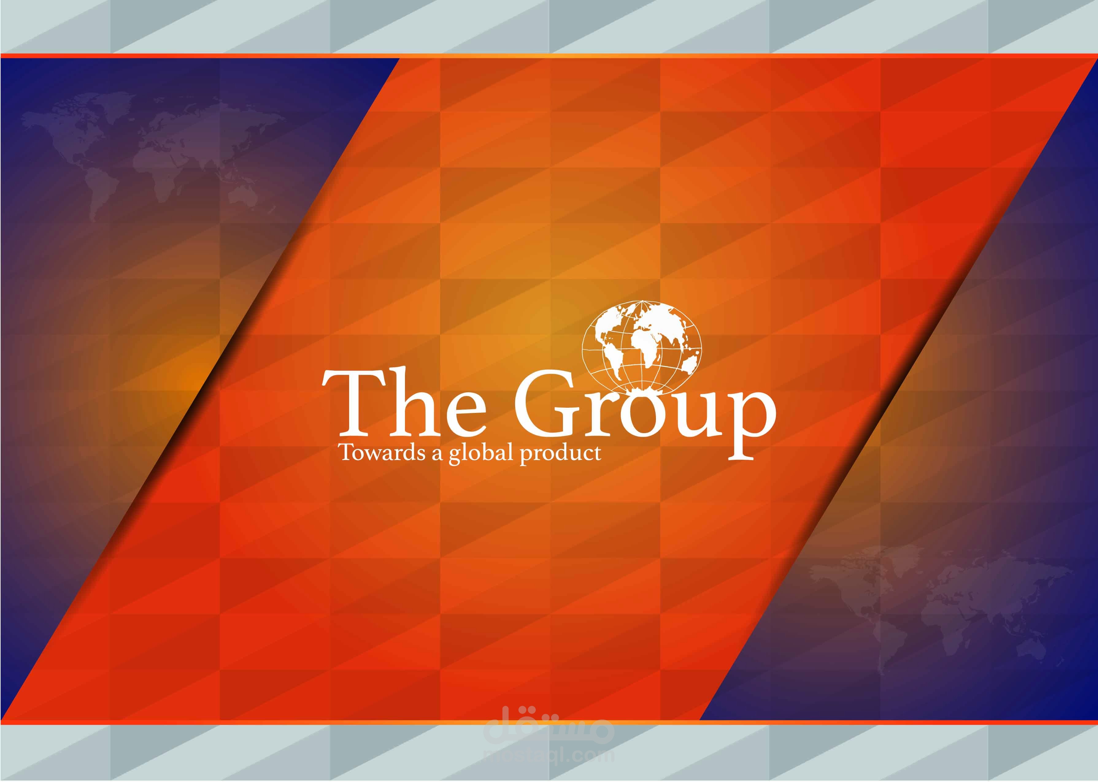 ترجمة محتوى لمحة عن مجموعة شركات (أعمال و تسويق)