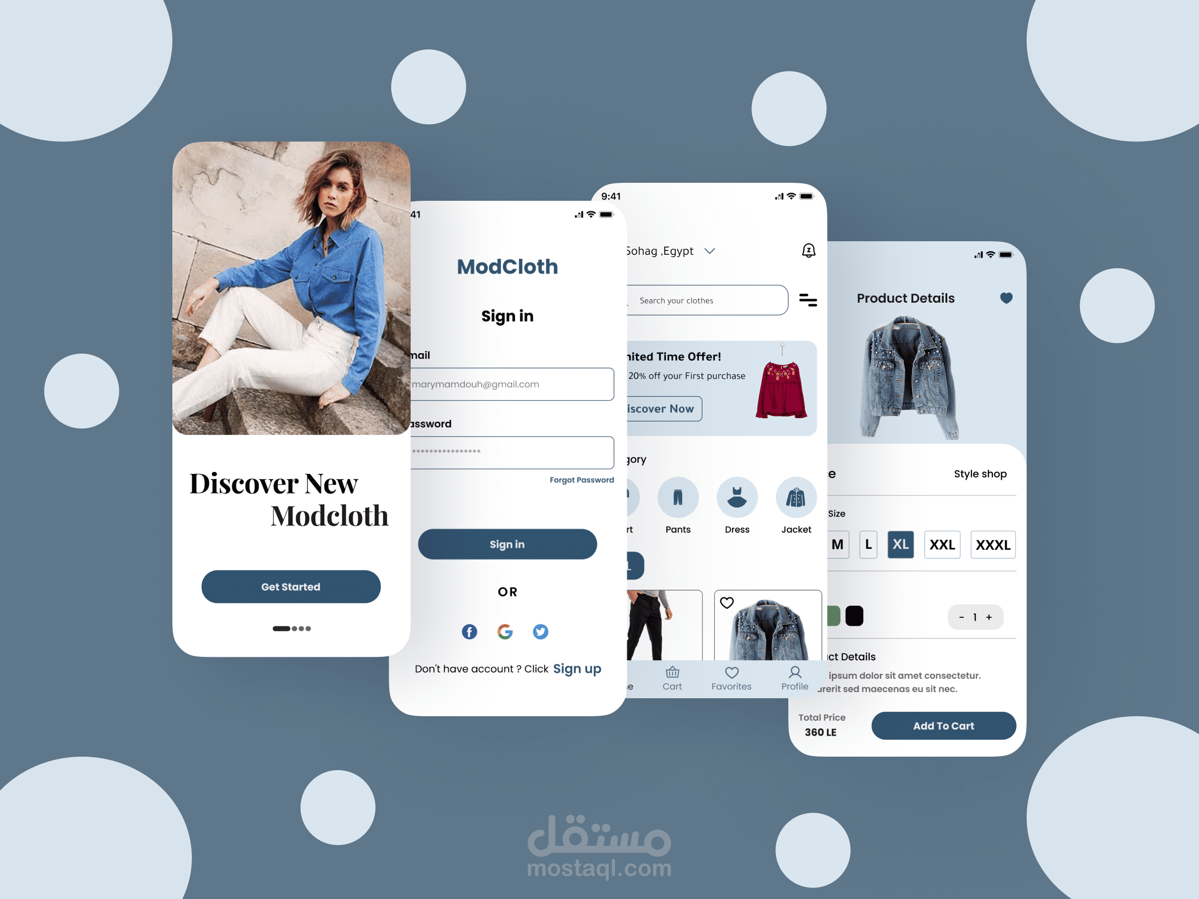 موقع Mdocloth