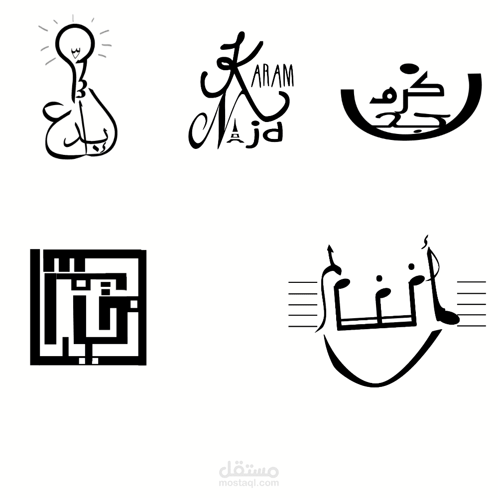مصمم شعارات logo desiner