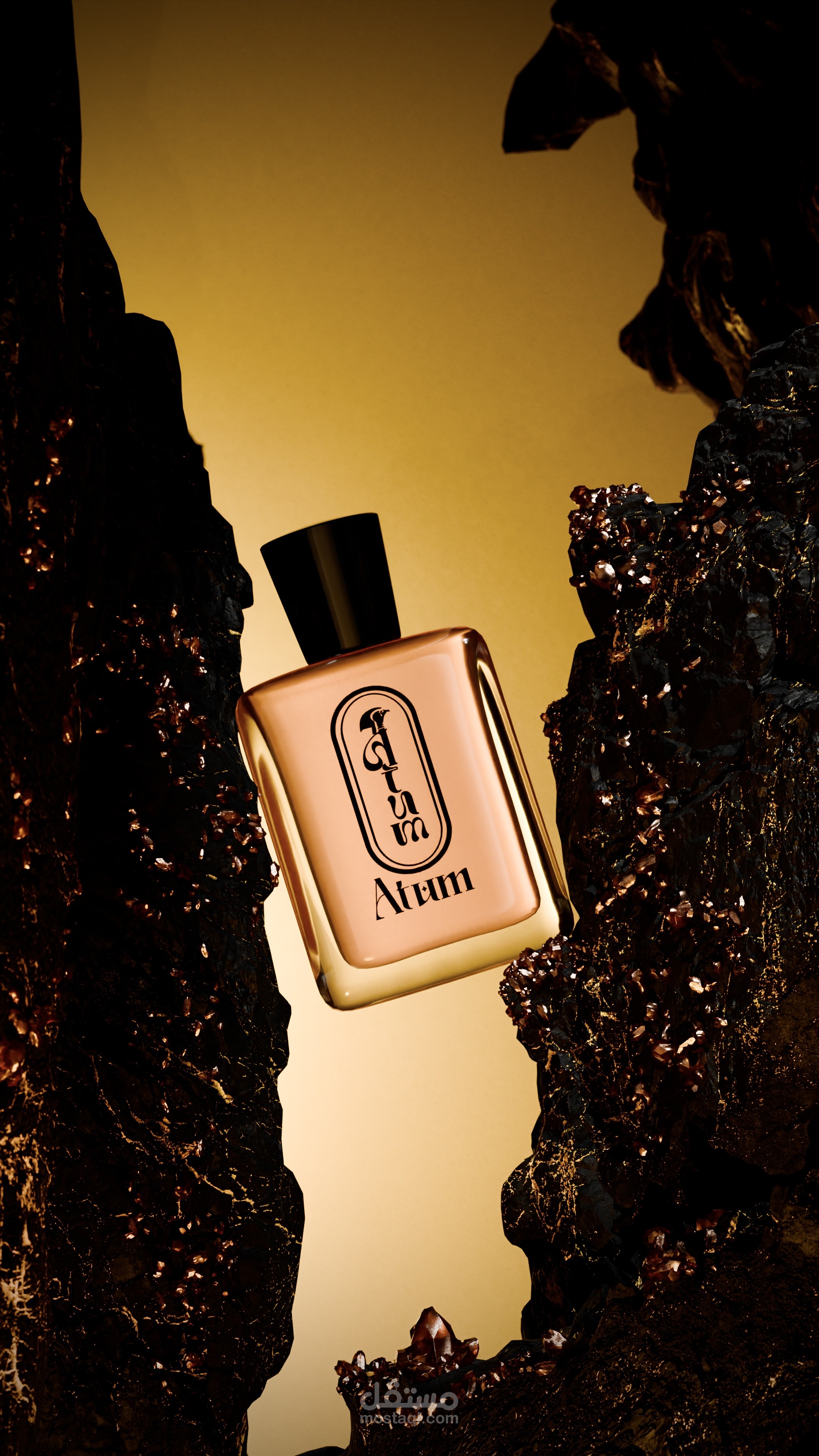 Atum parfume reveal