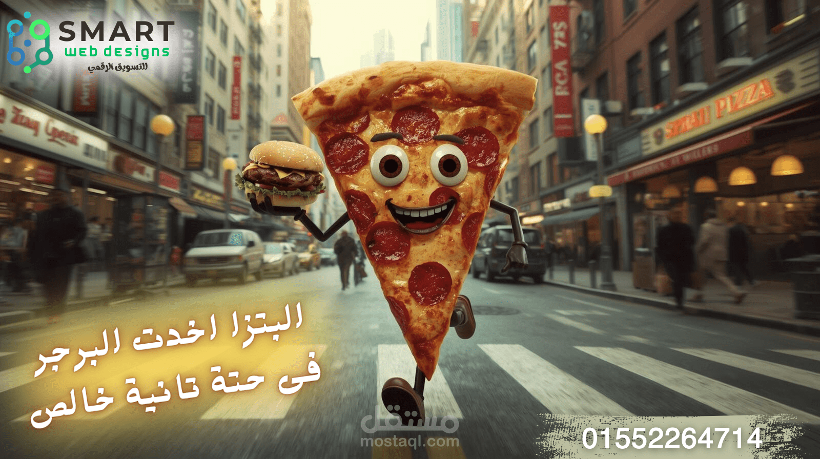 تصميمات سوشيال ميديا