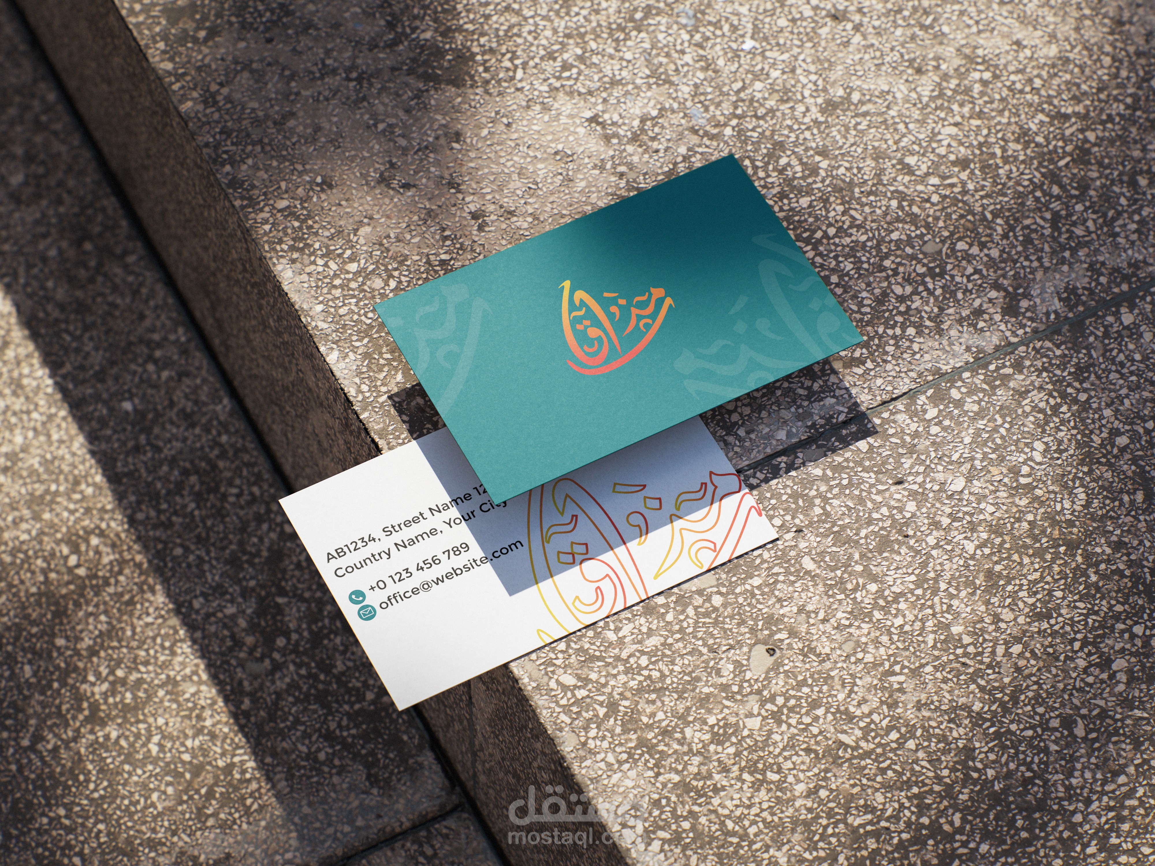 Business Card بطاقة عمل